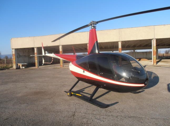 heli for sale